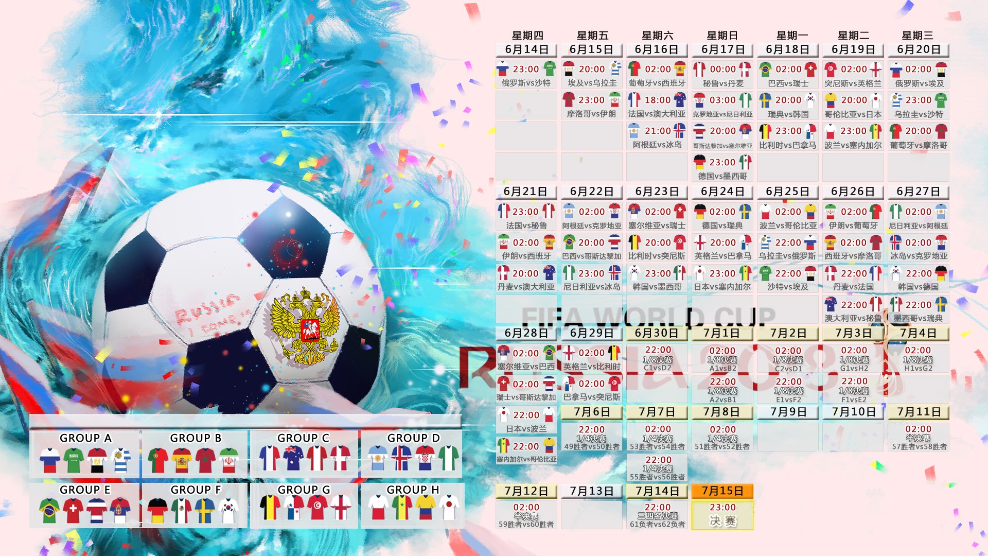 世界帆船大奖赛:中国选手创造最佳名次纪录,世界帆船锦标赛在哪举行